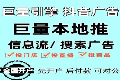 信息流大师揭秘：热门话题背后的传播逻辑